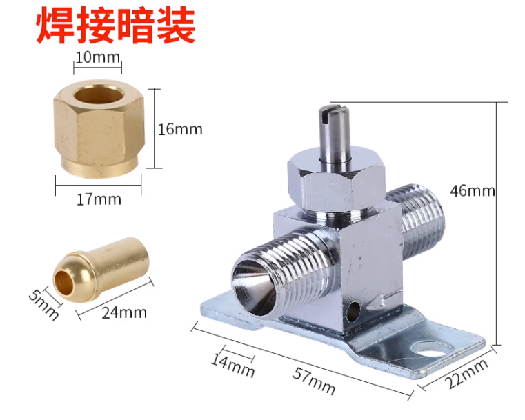 中心供氧维修截止阀门 手动氧气维修阀门